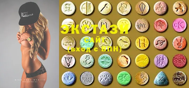 дарк нет какой сайт  купить  цена  Мариинск  Ecstasy 250 мг 